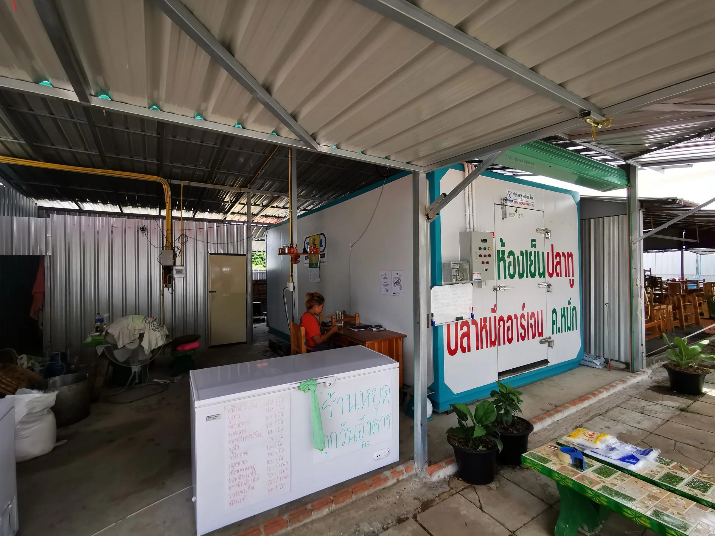 จัดส่งห้องเย็นให้แก่ รุ่งเรืองผลปลาทู จ.เพรชบูรณ์