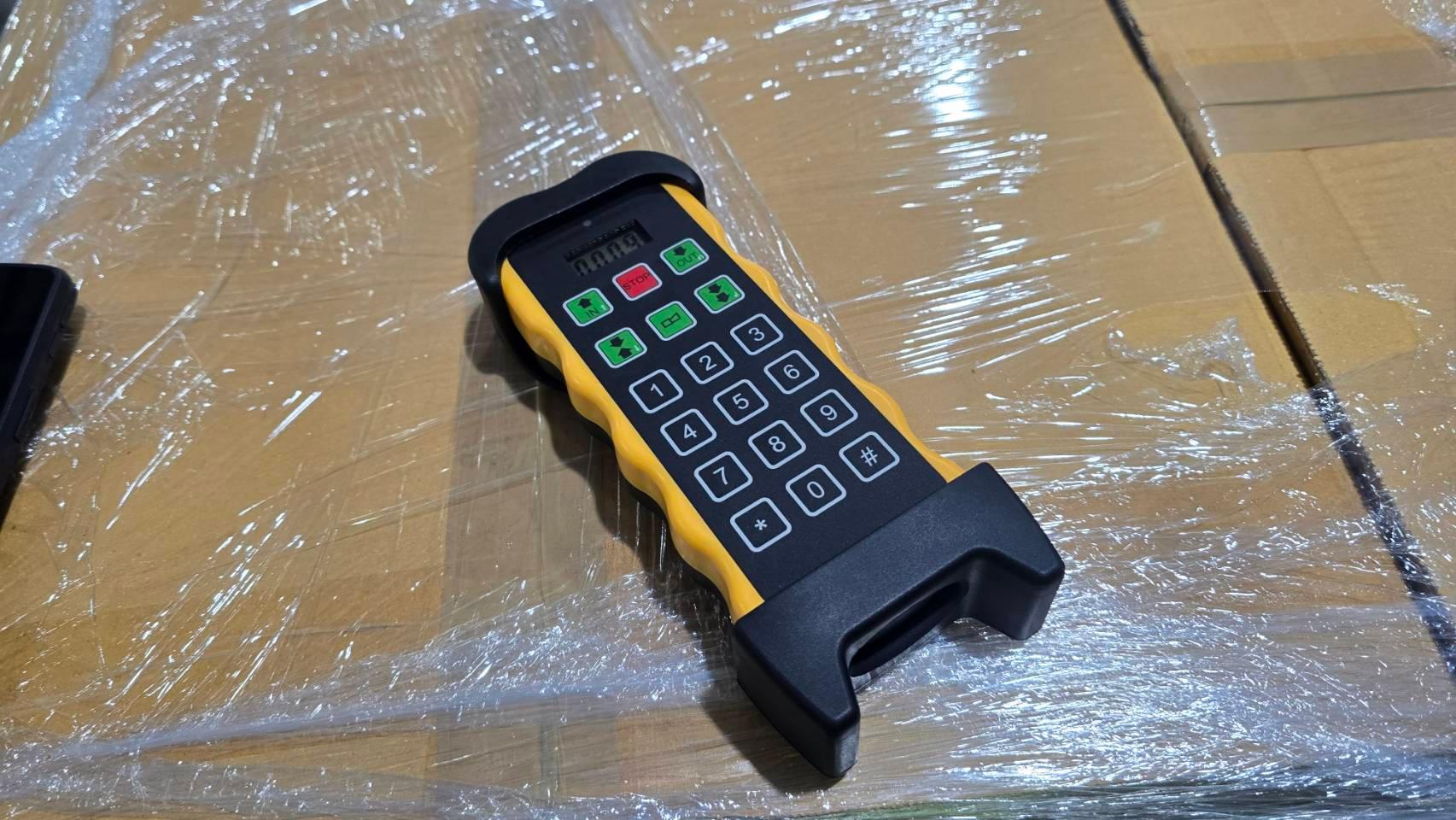 รีโมตควบคุมระบบจัดเก็บ